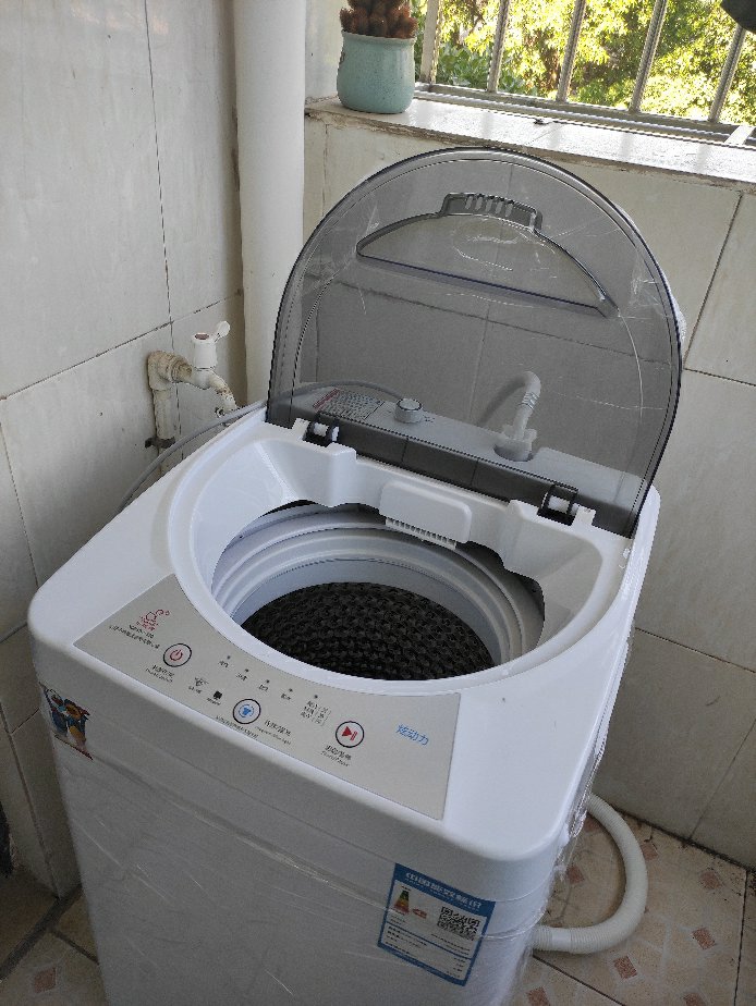 2公斤迷你洗衣机小型全自动波轮家用宿舍洗脱一体带甩干脱水晒单图