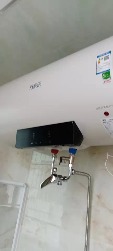 万家乐(macro)2100w速热电热水器智能预约 储水式家用高温抑菌远程