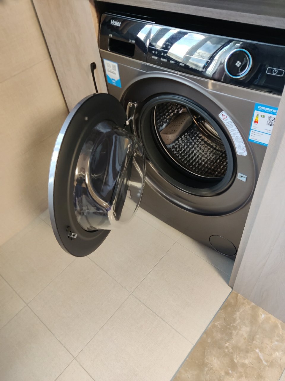 海尔(haier) 10公斤全自动超薄洗烘一体变频滚筒洗衣机家用智能投放