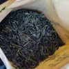 赛卡伊 北川绿茶 新茶 明前浓香型耐泡散装袋装 高山茶叶批发根本不是绿茶，都是叶梗没有一点