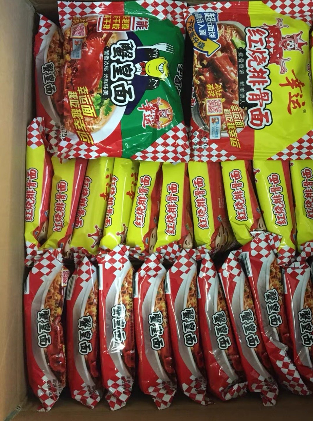 酸辣方便面怎么样_酸辣方便面好不好_酸辣方便面价格,评价,图片-苏宁