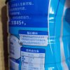 Nestle/雀巢奶粉中老年奶粉怡养益护因子益生菌高钙配方活性菌850g罐装听装晒单图