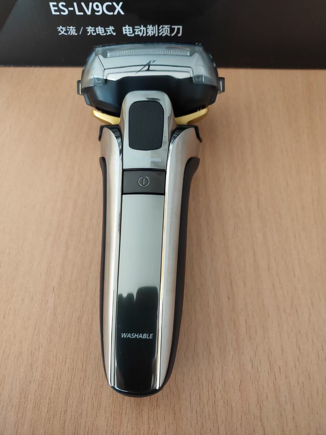 松下(panasonic)电动剃须刀往复式5d柔性浮动五刀头胡须刀水洗刮胡刀