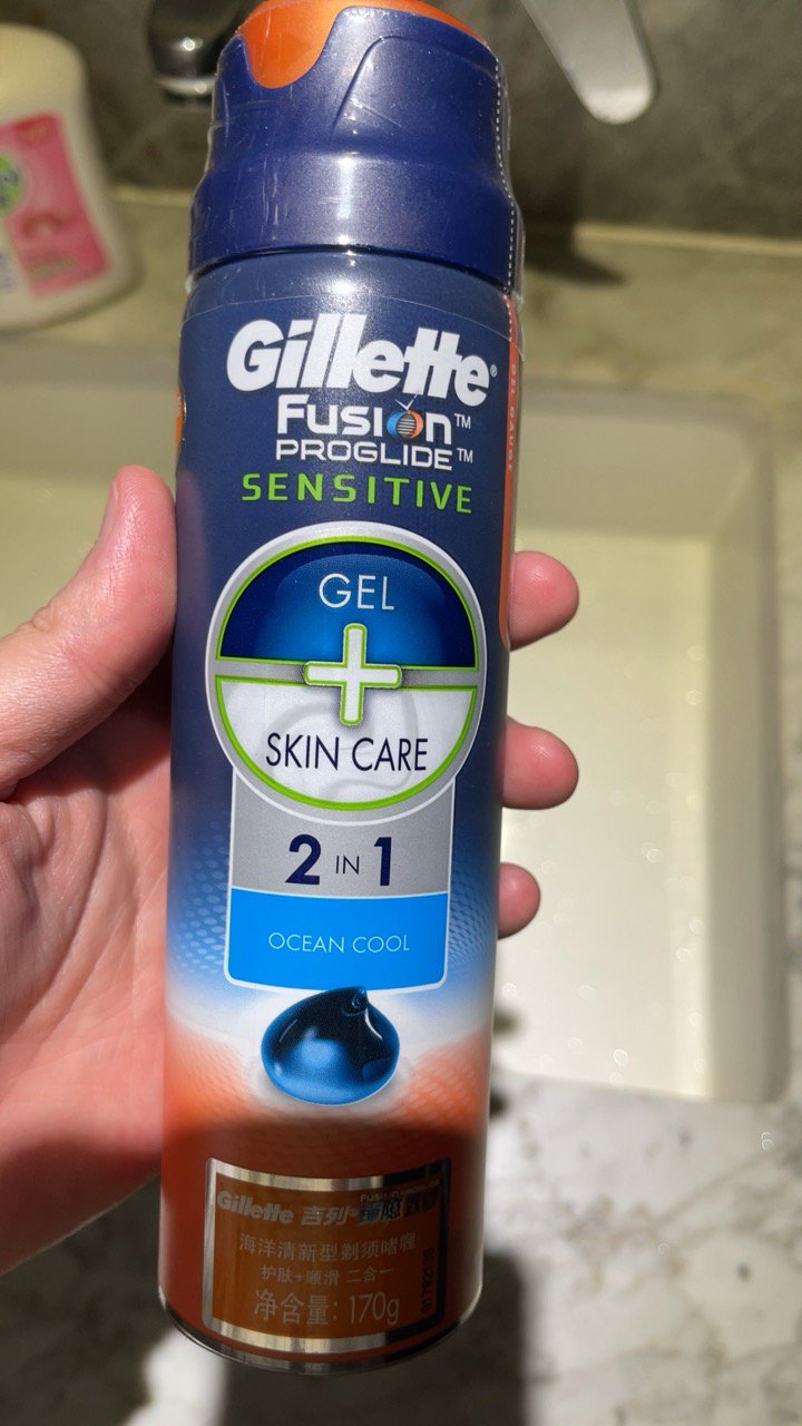 吉列男士剃须膏