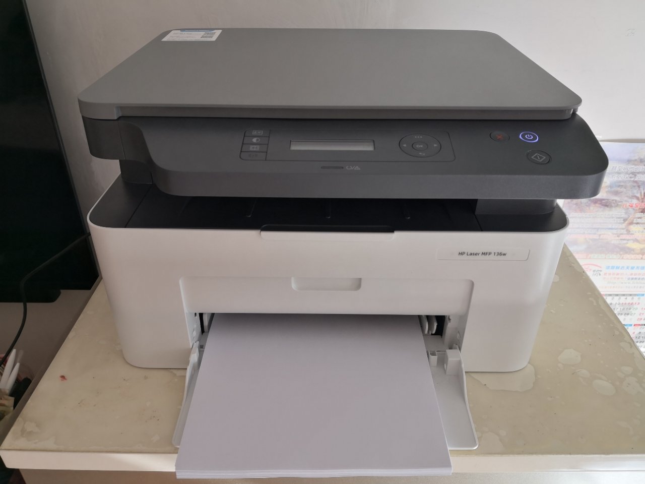 hp惠普laser mfp 136wm/136w銳系列黑白激光多功能無線wifi手機打印機