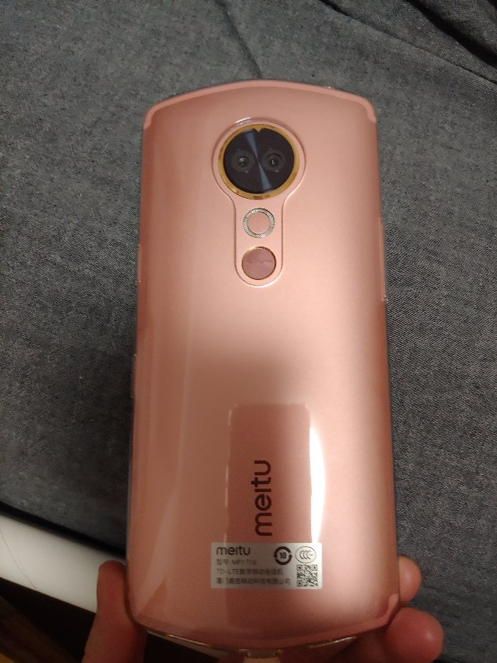 美图(meitu)t9 网通双卡4g 智能手机 星云粉 4 64g晒单图