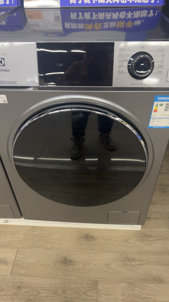伊莱克斯/electrolux eww14102jb 滚筒洗烘干一体洗衣机全自动10公斤