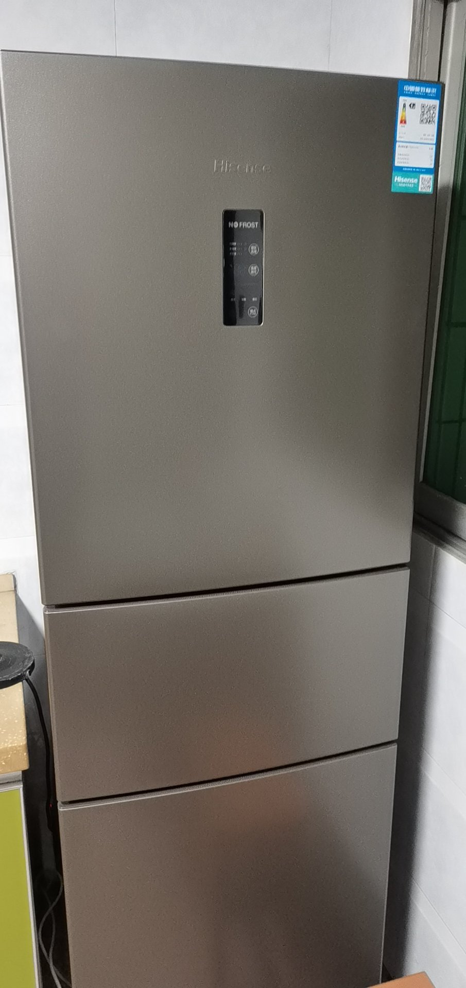 海信 (hisense)252升 三门冰箱 风冷无霜 智能家用变频 一级能效 bcd