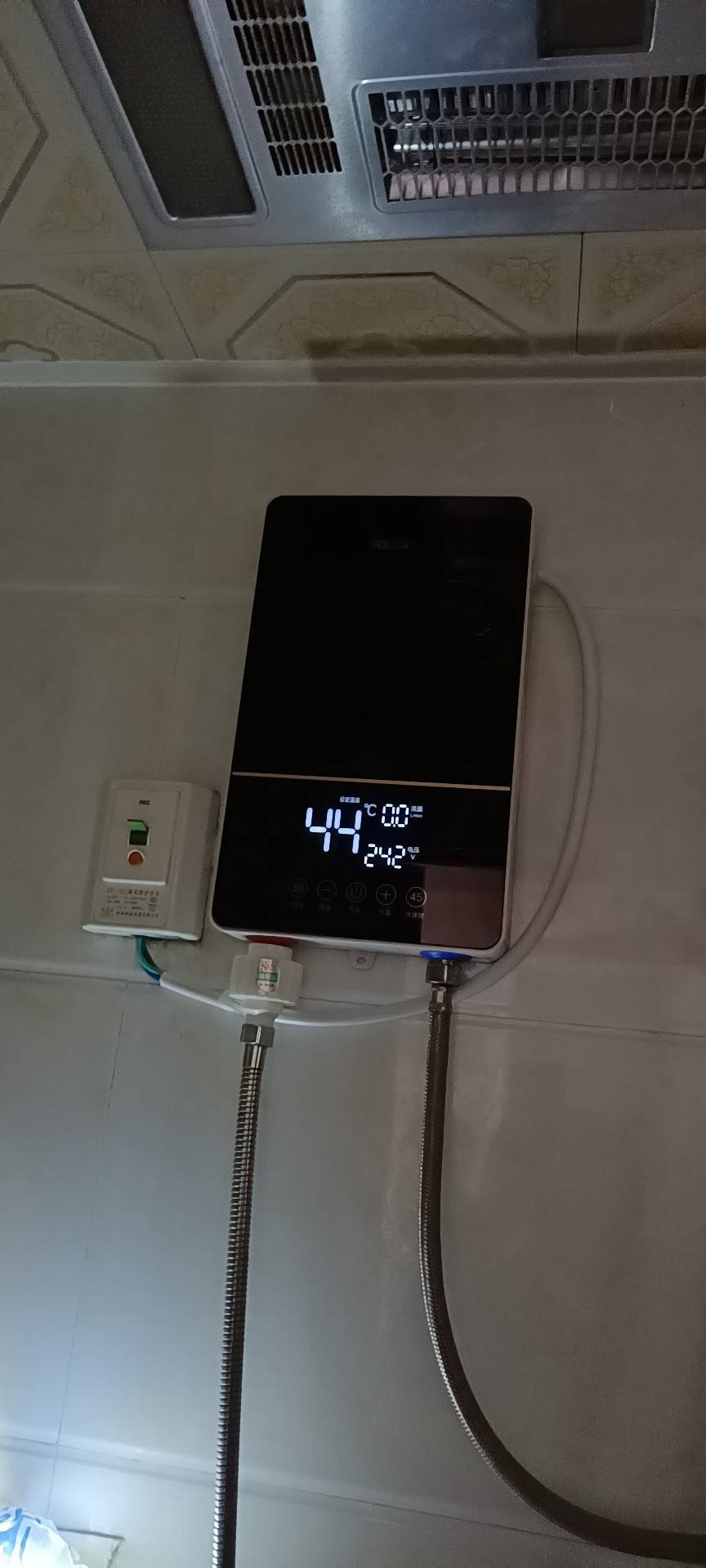 卫生间淋浴洗澡免储水超薄过水热恒温壁挂小厨宝直热速热热水器晒单图