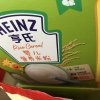 亨氏(Heinz)婴儿营养米粉组合装含益生元400g*2盒 宝宝辅食 婴儿米粉米糊新老包装随机晒单图
