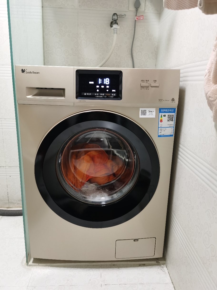 滚筒洗衣机8公斤小天鹅