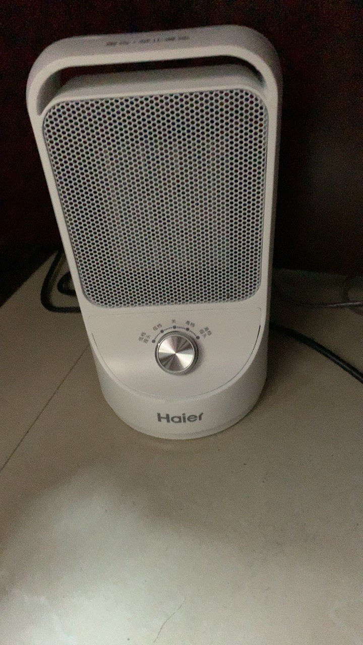 海尔(haier)暖风机取暖器 家用暖风机 小型节能取暖神器速热风机 办公室烤火炉 小巧便携式取暖器HN1507晒单图