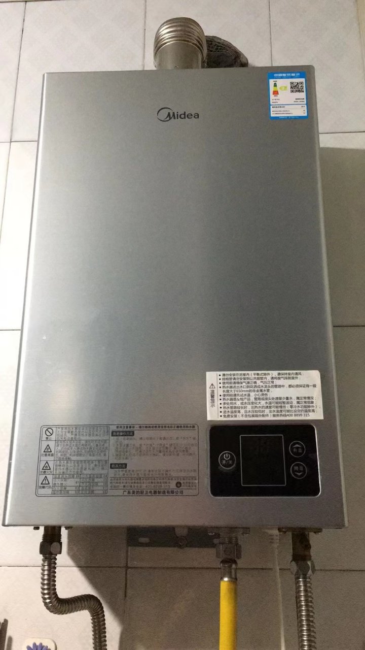 家电家用小型天然气12升大水量低水压启动 降噪运行 jsq22-hwa晒单图