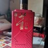 董酒[宴席用酒] 家宴 董香型白酒 双曲双窖 纯粮固态 54度 500ml 1瓶 单瓶装晒单图