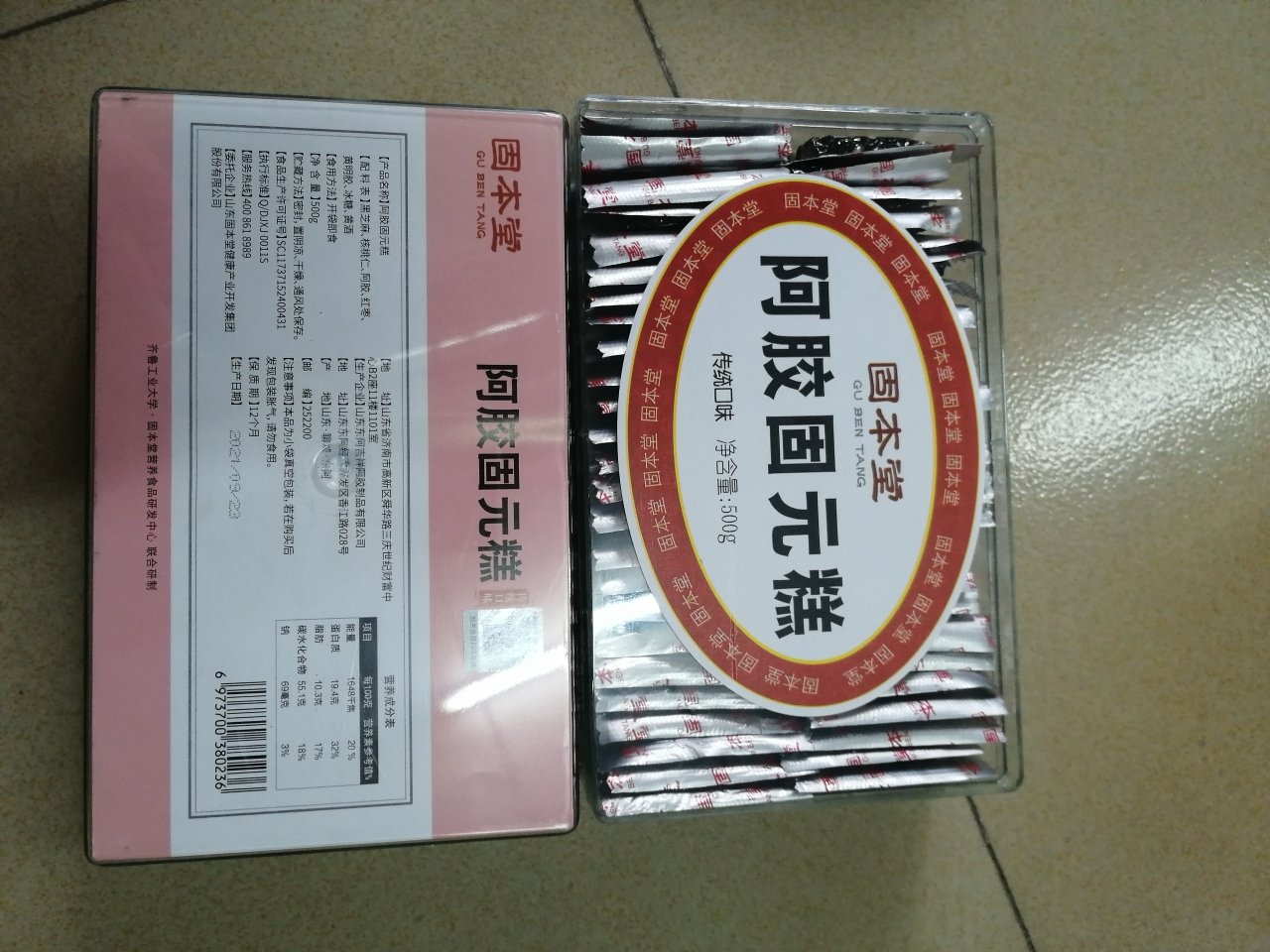 固本堂传统阿胶固元膏500g盒装 山东手工阿胶膏 ejiao 阿胶糕即食 滋补零食晒单图