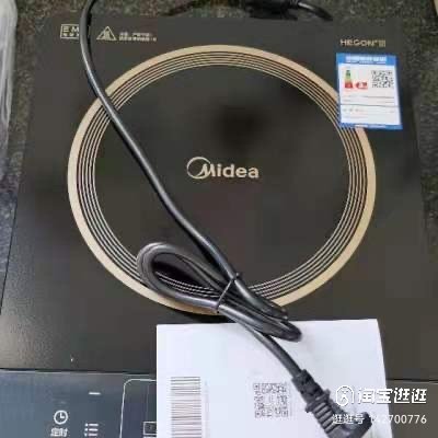 美的(Midea)电磁炉C21-WK2102大功率火锅炉8档多功能智能家用触控式电磁灶一键爆炒(汤锅+炒锅)晒单图