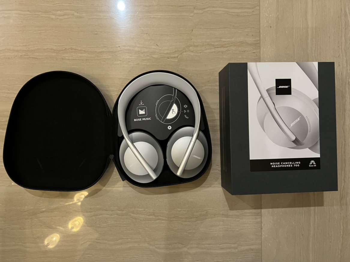 bose 700 无线消噪耳机-银色 手势触控蓝牙降噪耳机 主动降噪头戴式