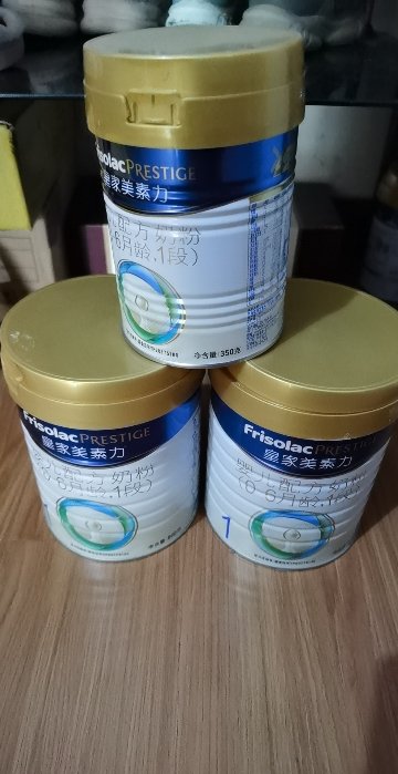 皇家美素力(frisolac prestige)美素佳儿0-6个月婴儿配方奶粉1段800克
