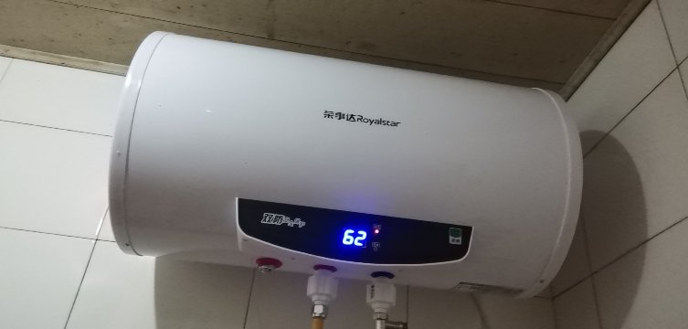 圆桶电热水器家用
