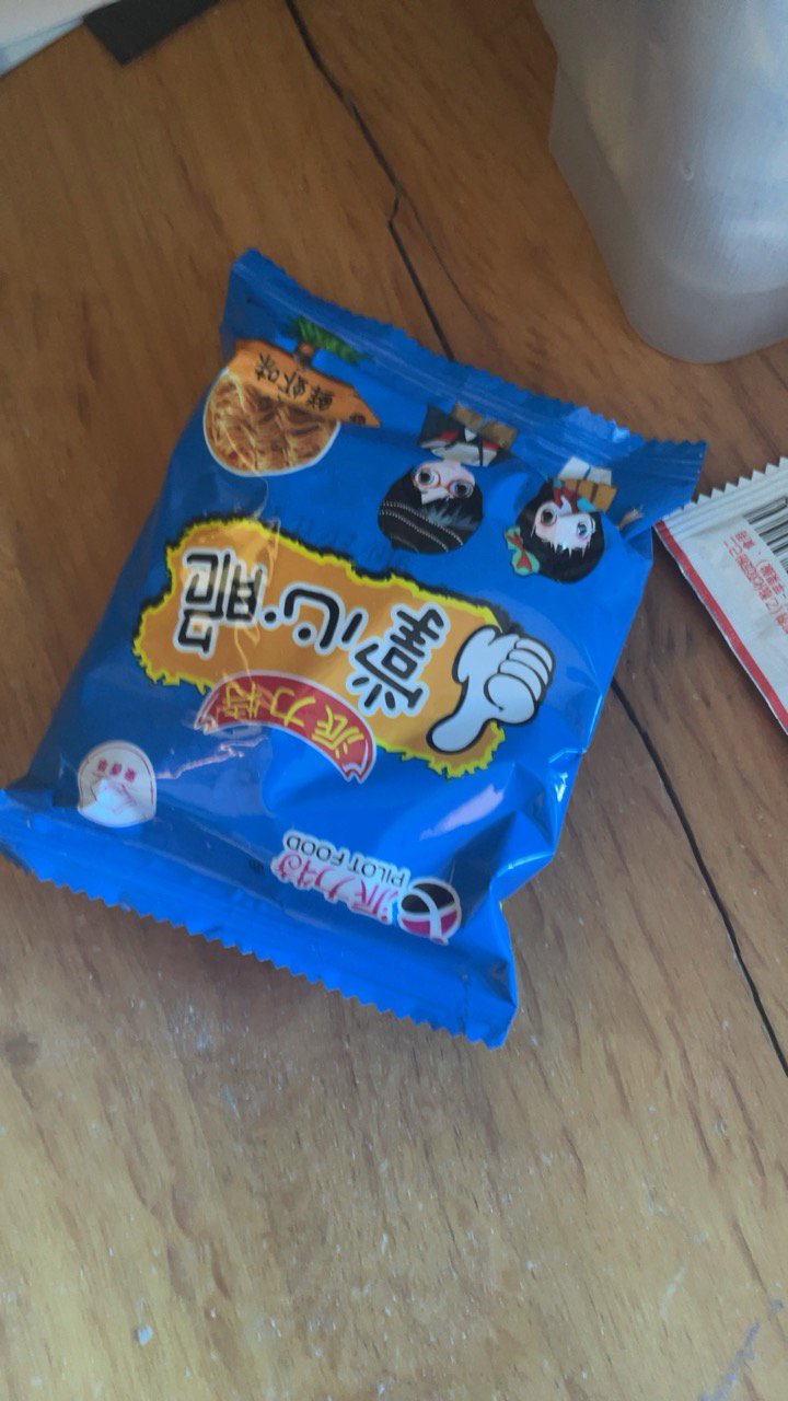 集香草干脆面掌心脆方便面50包混装干吃面休闲食品零食小吃散装整箱