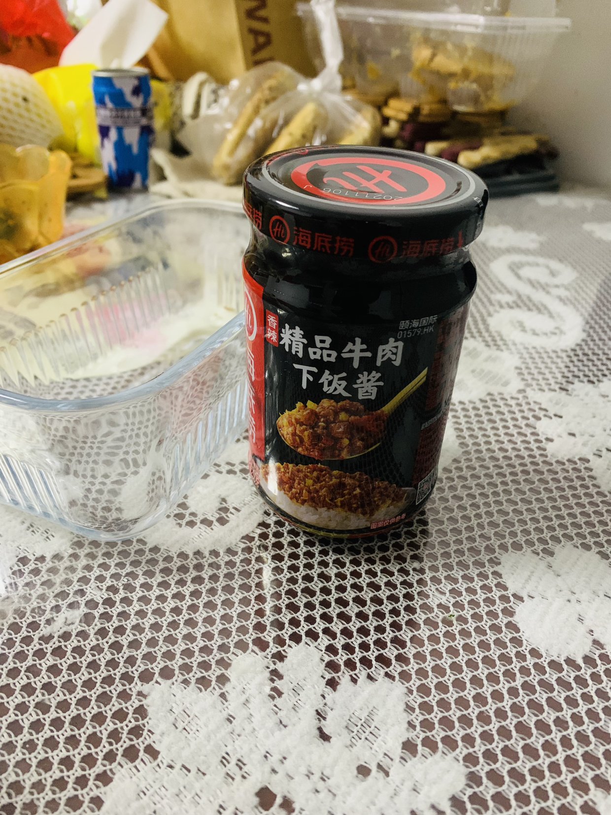 海底捞 香辣精品牛肉下饭酱200g 瓶装 香辣味 调味品调味酱 佐餐下饭