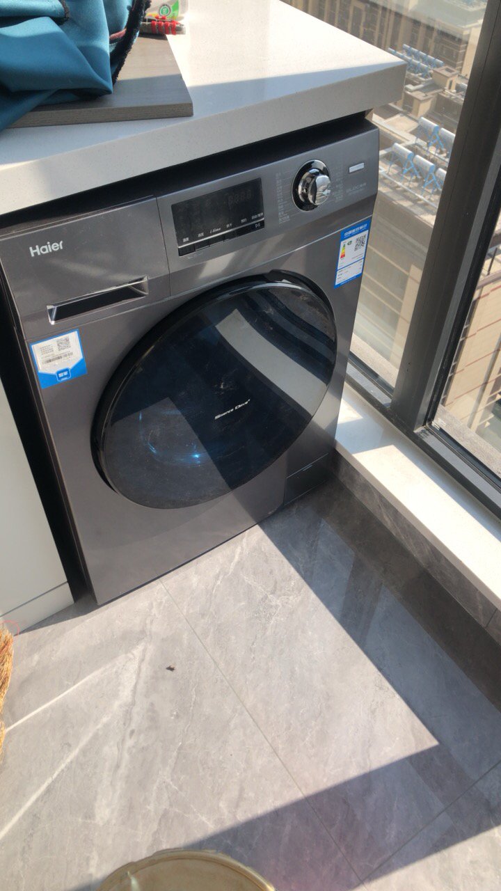 海尔洗衣机省电