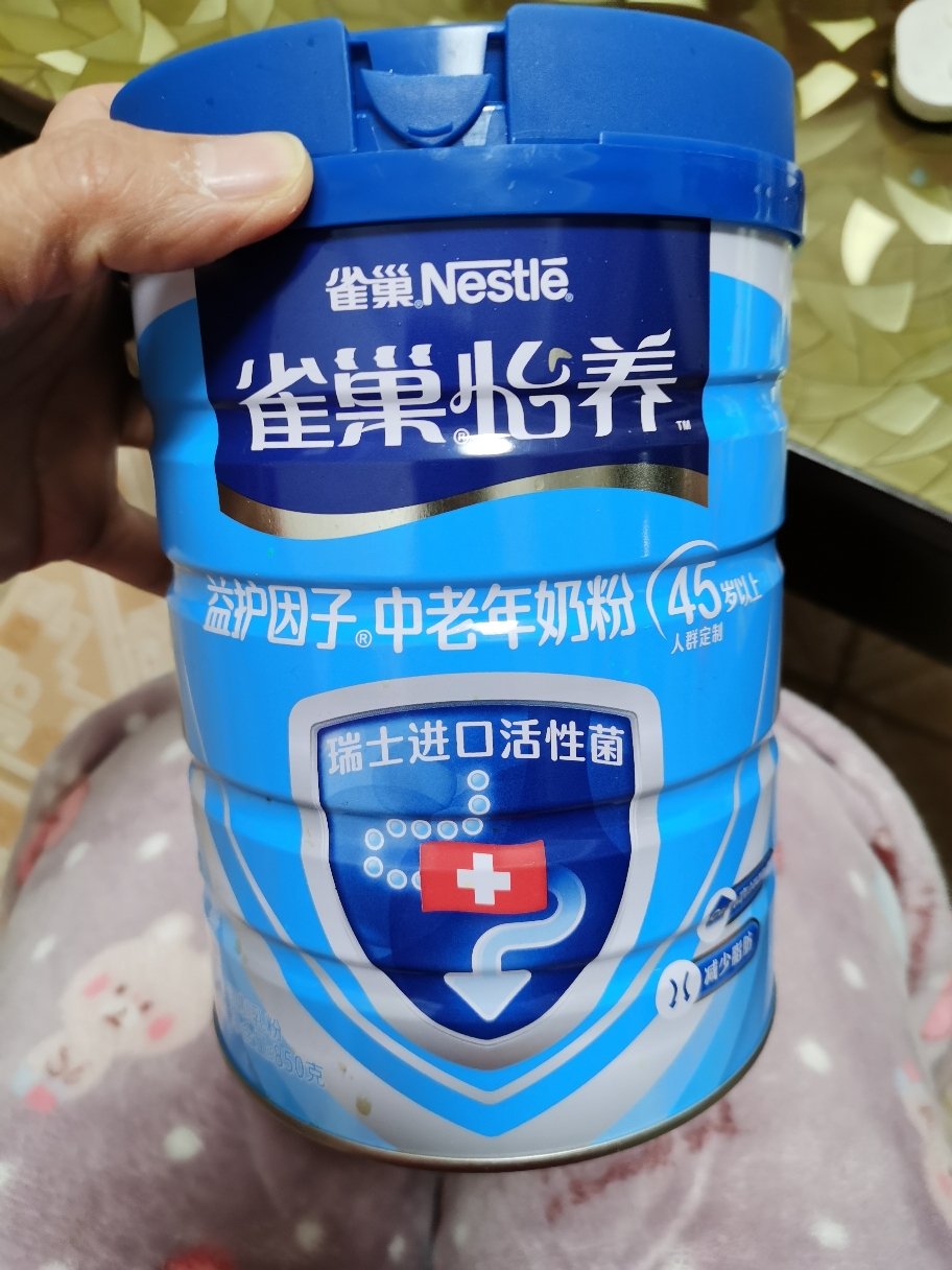 雀巢(Nestle)中老年奶粉850g*2罐益护因子配方成人高钙奶粉 进口活性菌晒单图