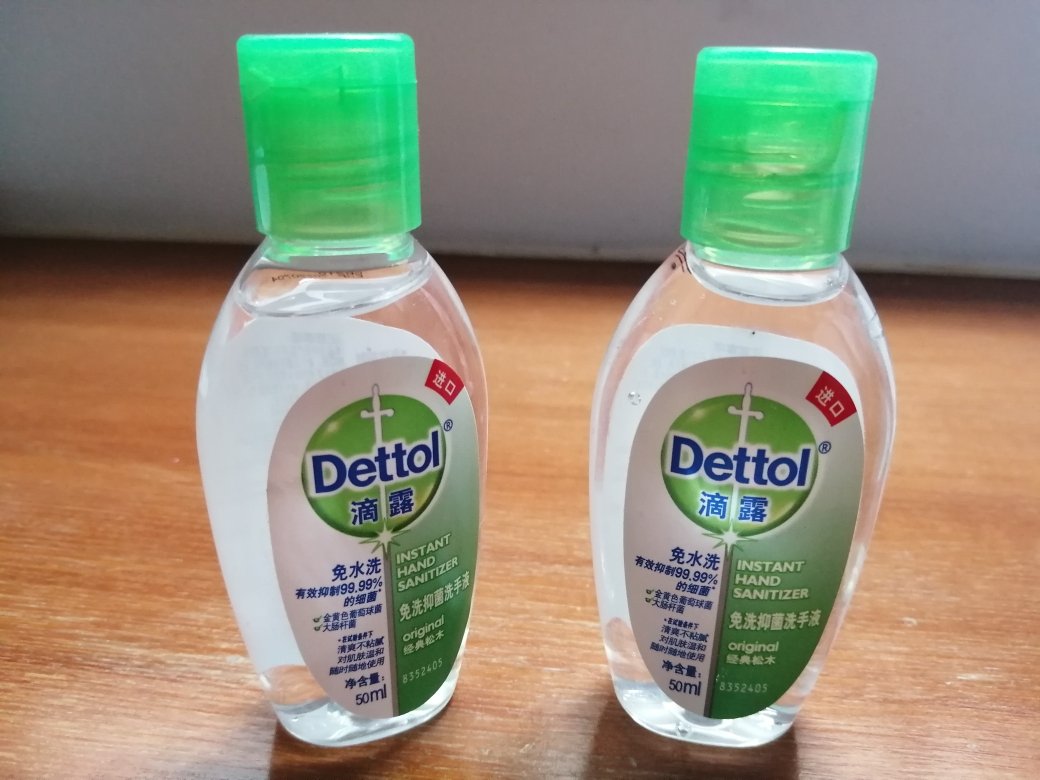 滴露免洗洗手液松木50ml*2瓶晒单图