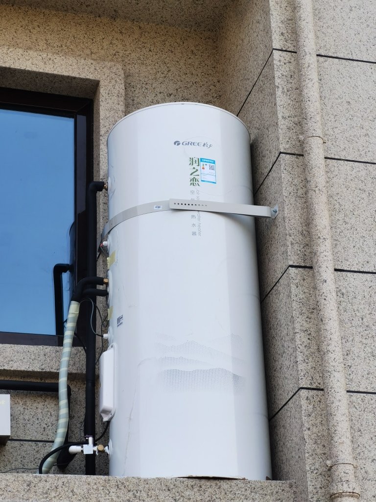 gree/格力空气能热水器 300升 家用商用 节能新能源电辅速热 大容量