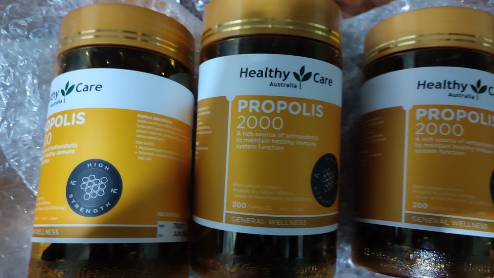 [澳洲进口]healthy care黑蜂胶软胶囊2000mg 200粒*3瓶装晒单图