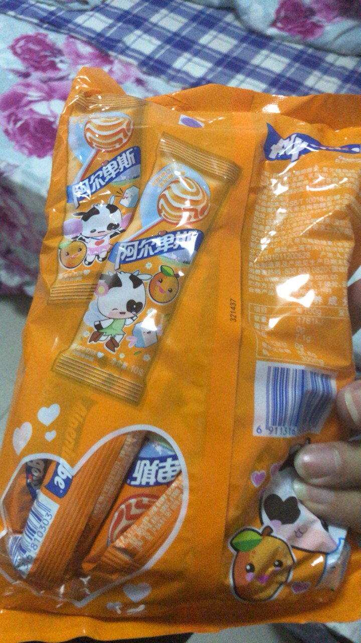 阿尔卑斯棒棒糖香橙牛奶味20支儿童零食硬糖糖果牛奶硬糖棒棒糖好吃的