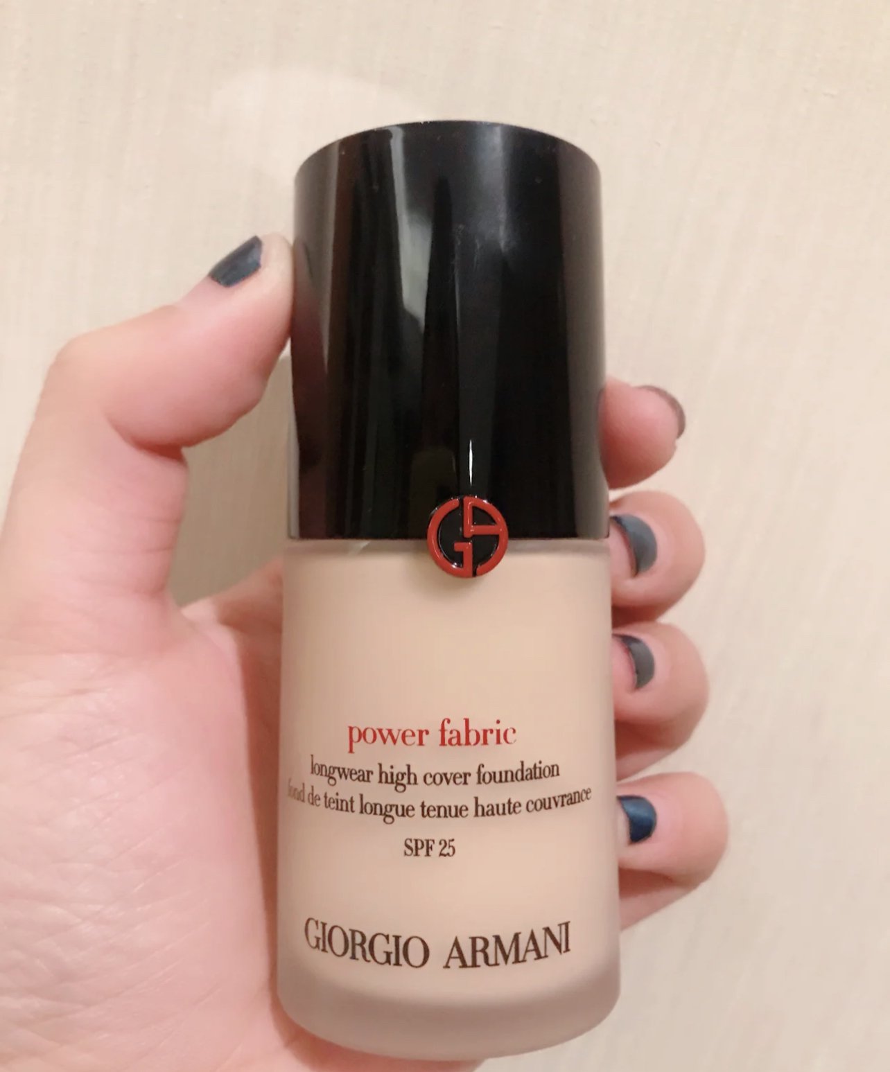 阿玛尼轻薄粉底液