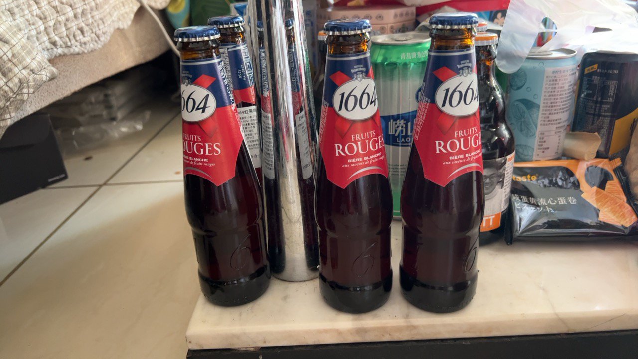 法国原装进口克伦堡1664红果树莓250ml*6瓶装(八月底到期)晒单图