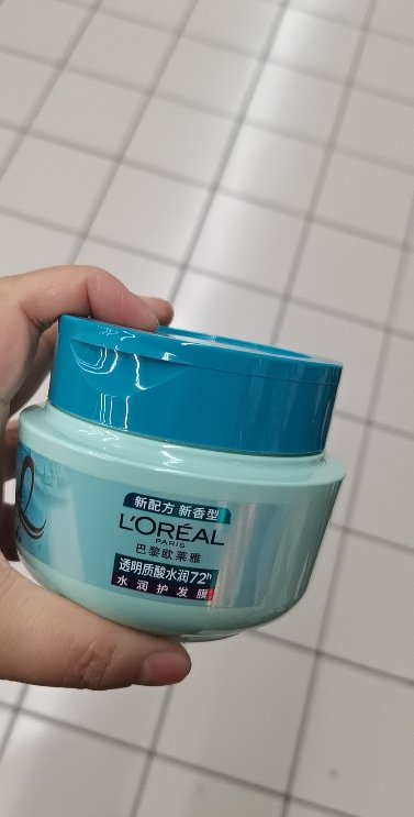 欧莱雅(L'OREAL)透明质酸水润护发膜250ml(适合干性发质人群)晒单图