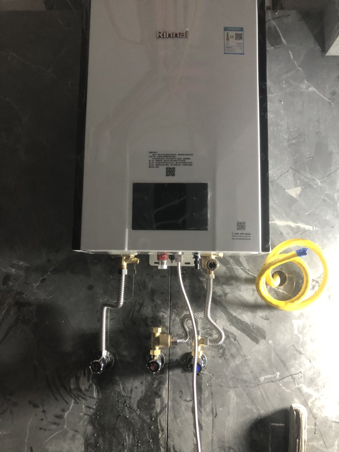 [智能零冷水]林内(Rinnai)16升E32F即开即洗热水器R16E32FBF全屋零冷水APP智能控制变频恒温晒单图