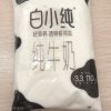 君乐宝白小纯纯牛奶180ml*12袋儿童学生常温早餐鲜牛奶小白奶晒单图