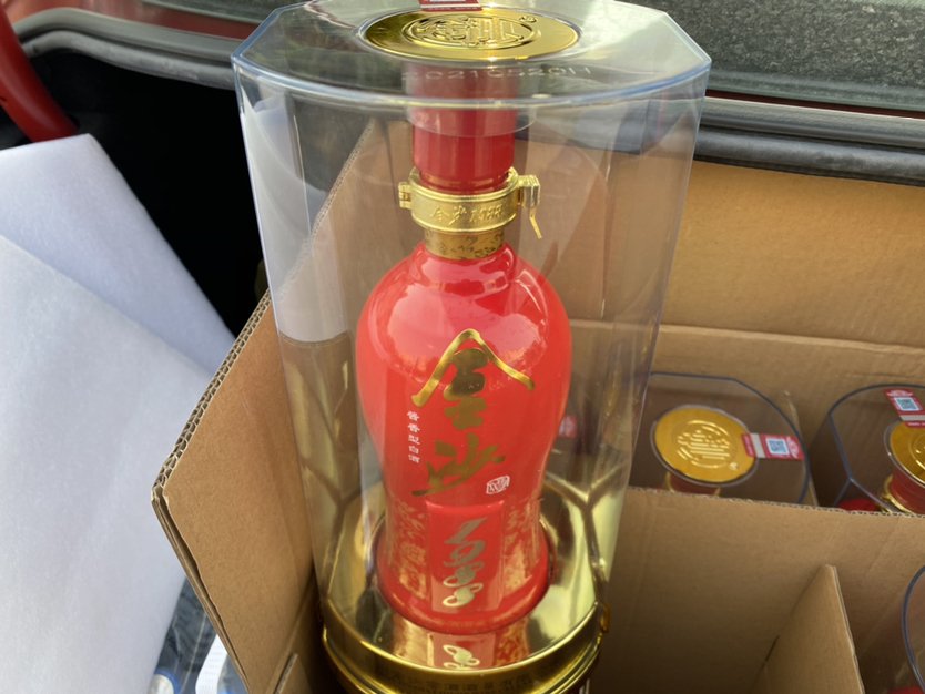 金沙回沙酒 红钻1988 53度 500ml*6瓶整箱装 酱香型贵州金沙白酒 商务