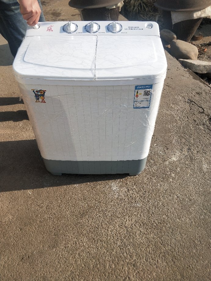 洗衣机全自动小型4公斤