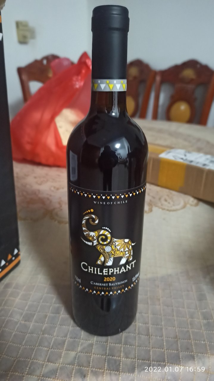 智利进口红酒 智象赤霞珠干红葡萄酒750ml*6瓶 整箱装晒单图