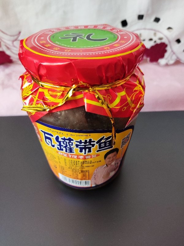 [中华特色]泰安馆 亚圣斋 瓦罐带鱼410g/瓶罐头即食海鲜红烧带鱼肉