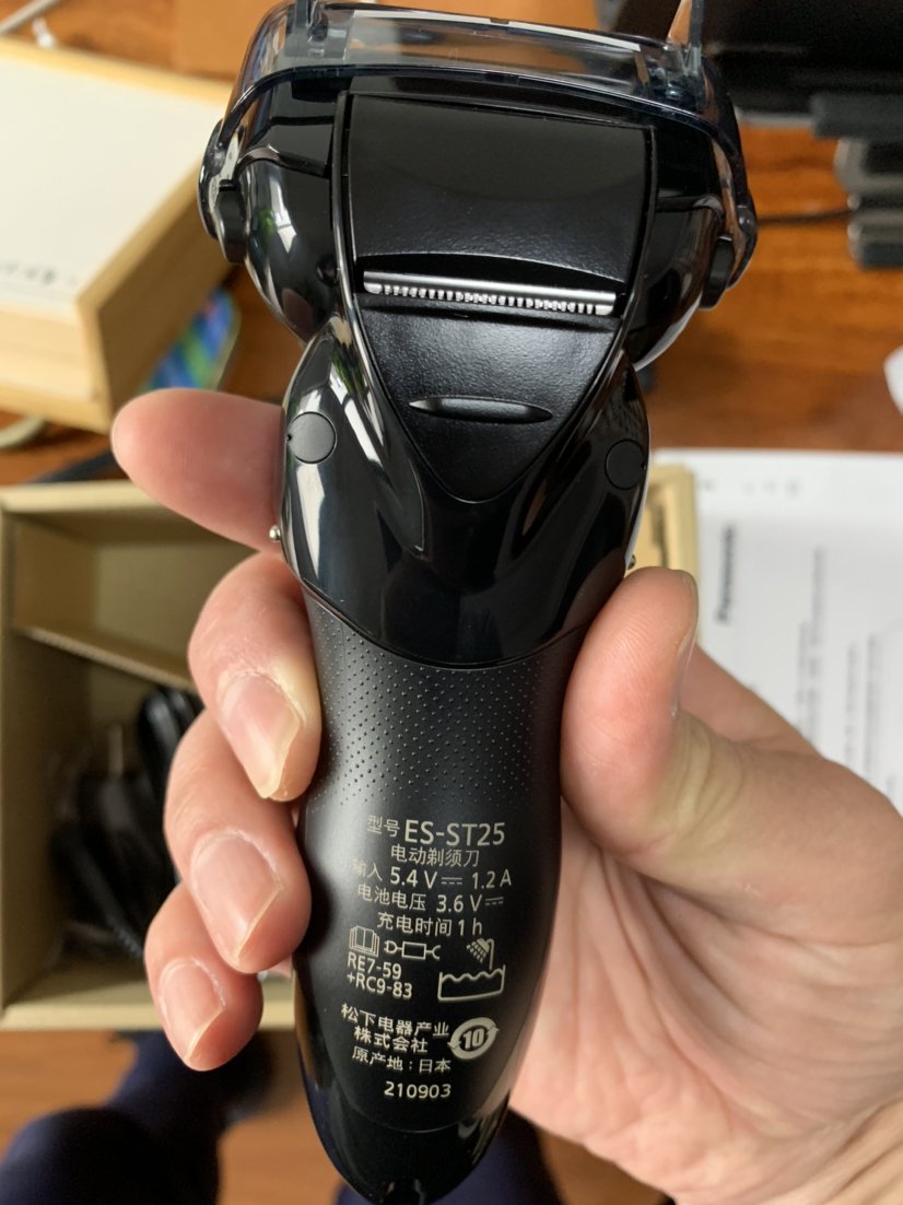 松下(panasonic)男士电动剃须刀es-st25-k日本原装进口 全身水洗 深层
