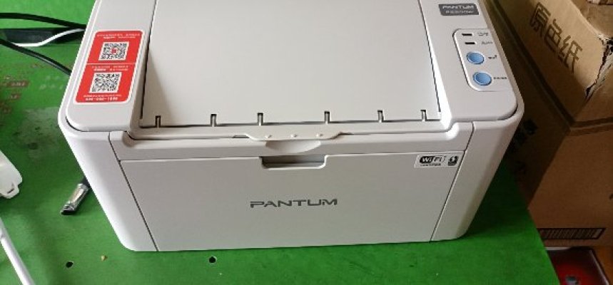 奔图(PANTUM)易加粉打印机P2200W 小型- 评测怎么样？不吹不黑讲体验真相？