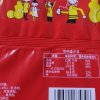 康师傅 3+2苏打夹心饼干 香草巧g力味375g买了好多次了，各种口味的3+2