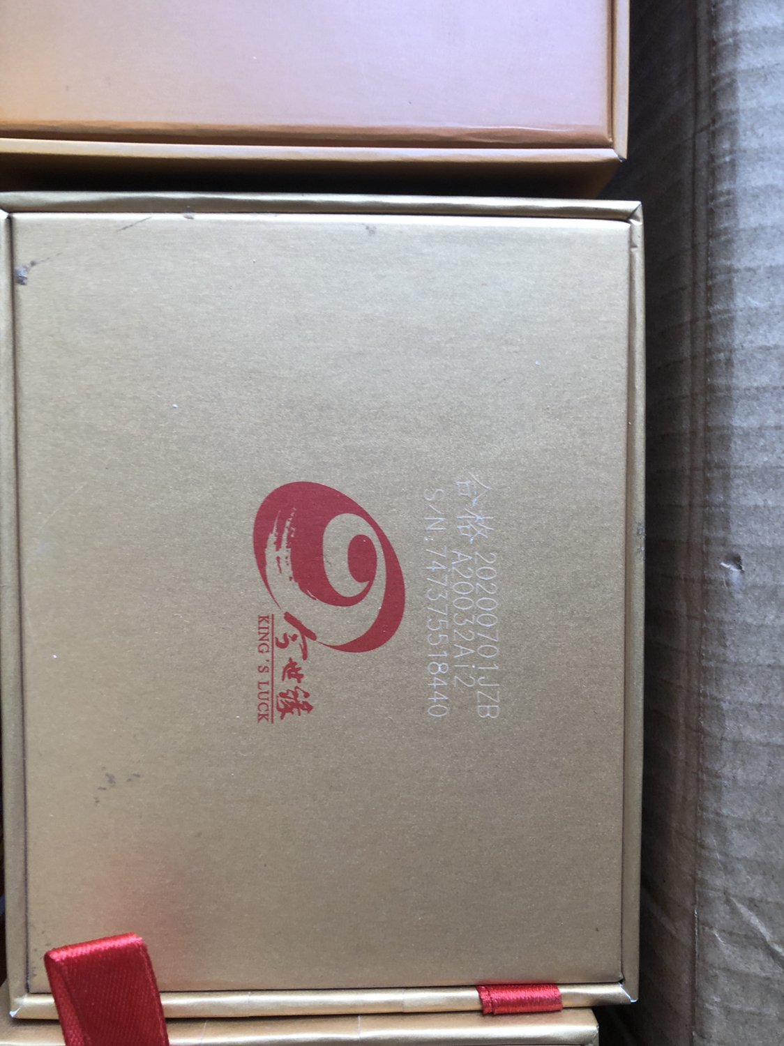 今世缘国缘淡雅 42度白酒 整箱六瓶500mL*6晒单图