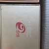 今世缘国缘淡雅 42度白酒 整箱六瓶500mL*6晒单图