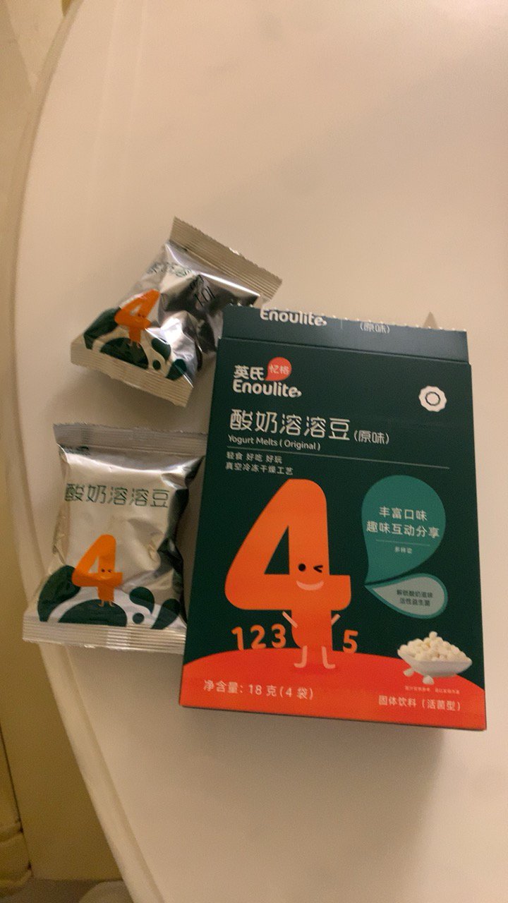 英氏(engnice)水果溶溶豆 草莓 蔓越莓 树莓 18g 盒装 2阶爱咬了 儿童