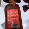 劲牌保健酒 劲牌 38度 追风八珍酒 500ml*12整箱装晒单图