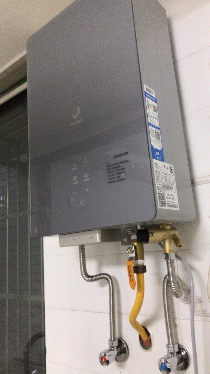 haier/海尔16升燃气热水器jsq30-16wn7s(12t)u1 零冷水恒温 双增压
