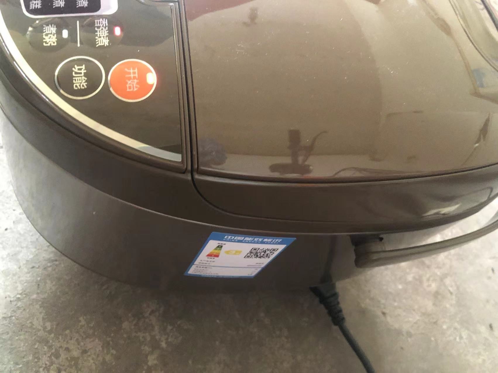 苏泊尔(SUPOR)电饭煲家用5L大容量3-8人多功能电饭锅球釜不粘内胆24小时智能预约定时香弹柴火饭一键香弹煮蛋糕功能晒单图