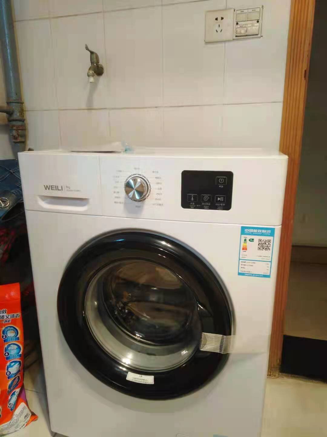 [支持以旧换新]威力洗衣机8公斤全自动滚筒洗衣机 纤薄机身 高温洗 16大洗涤程序 快速洗XQG80-1016PX(G)晒单图
